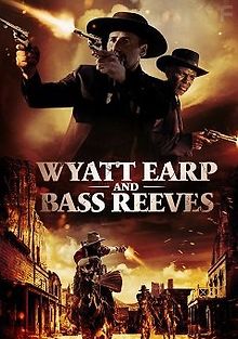 Уайетт Эрп и Басс Ривз