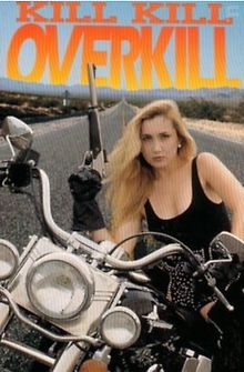 Убей, убей, убей досыта!