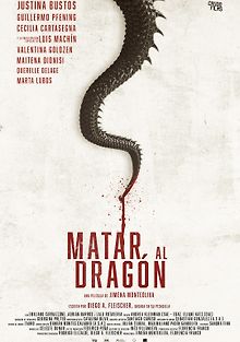 Убить дракона