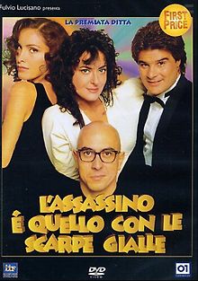 Убийца был в жёлтых ботинках