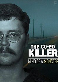 Убийца студенток: Разум монстра