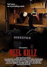 Убийства на камеру