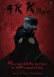Убийства в 4K