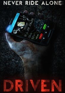 Убийственная поездка