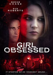 Убийственная влюбленность