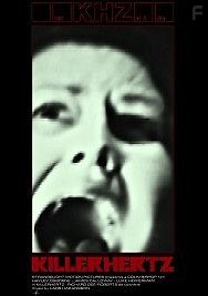 Убийственные килогерцы