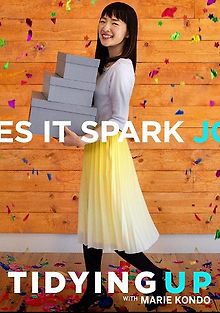 Уборка с Кондо