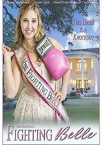 Убойная Красотка