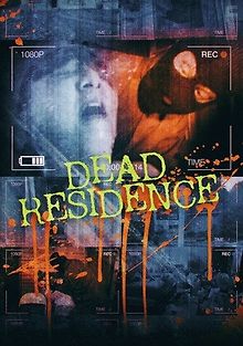 Убойный дом