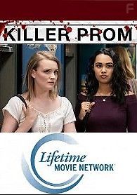 Убойный выпускной