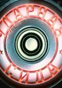 Ударная сила. Фантастическое оружие