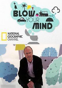 Удивительное рядом