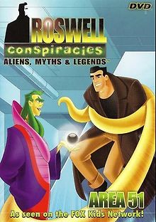 Удивительные мифы и легенды