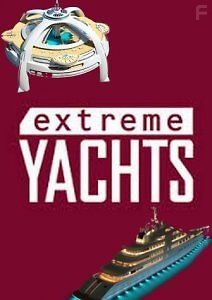 Удивительные яхты