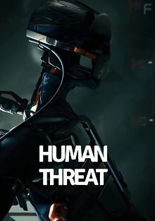 Угроза Человечеству