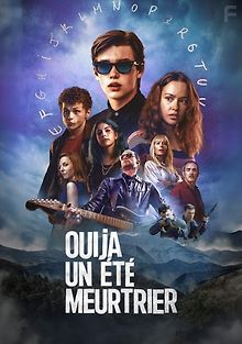 Уиджа, убийственное лето