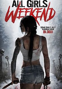 Уик-энд всех девушек
