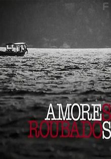 Украденная любовь