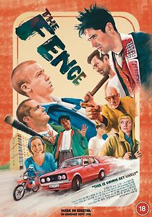 Украденное