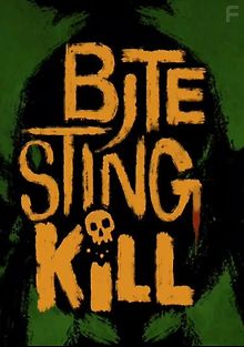 Укусить. Ужалить. Убить: Монстры в тени