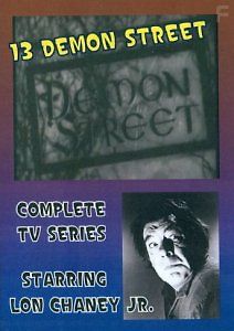 Улица Демонов 13