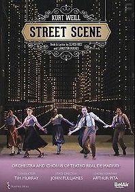 Уличная сцена