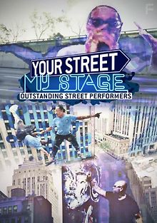 Уличные подмостки