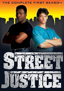 Улицы Правосудия