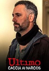 Ультимо 5 - Охота на наркокартель