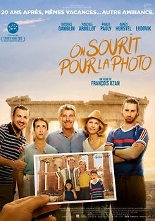 Улыбочку! Снимаю!