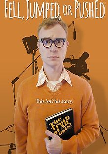 Упал, спрыгнул или столкнули