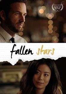 Упавшие звёзды