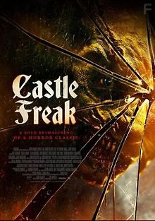 Урод в замке