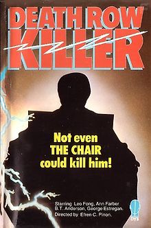 Ушедший от смерти