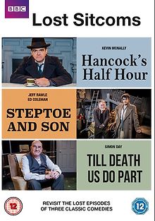 Утерянные ситкомы