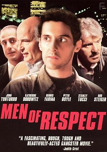 Уважаемые люди