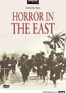 Ужас на Востоке