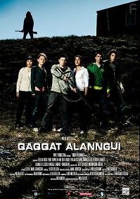 Ужас в горах