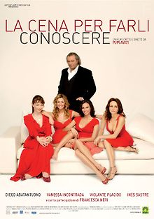 Ужин, чтобы познакомить их