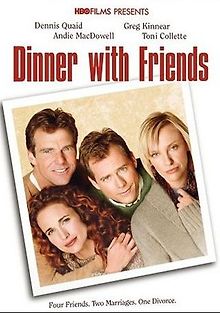 Ужин с друзьями