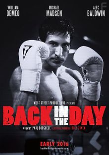 В былые времена