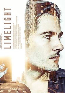 В центре внимания