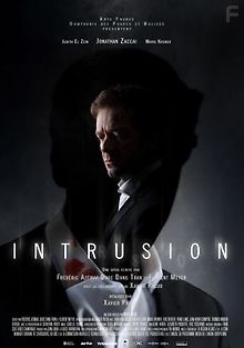 В чужой коже