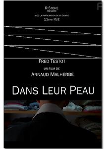 В чужой шкуре