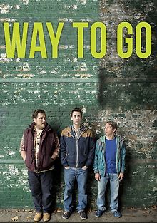 Так держать