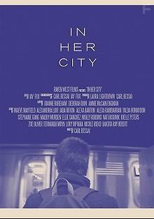 В её городе