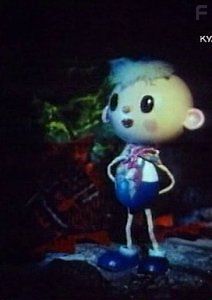 В ГОСТЯХ У ГНОМОВ