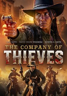 В компании воров