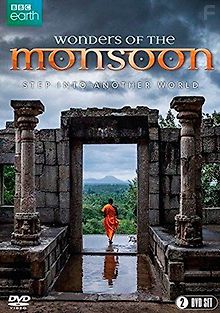 В краю муссонов