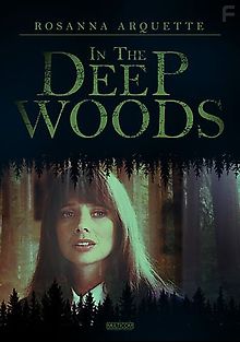 В лесной чаще